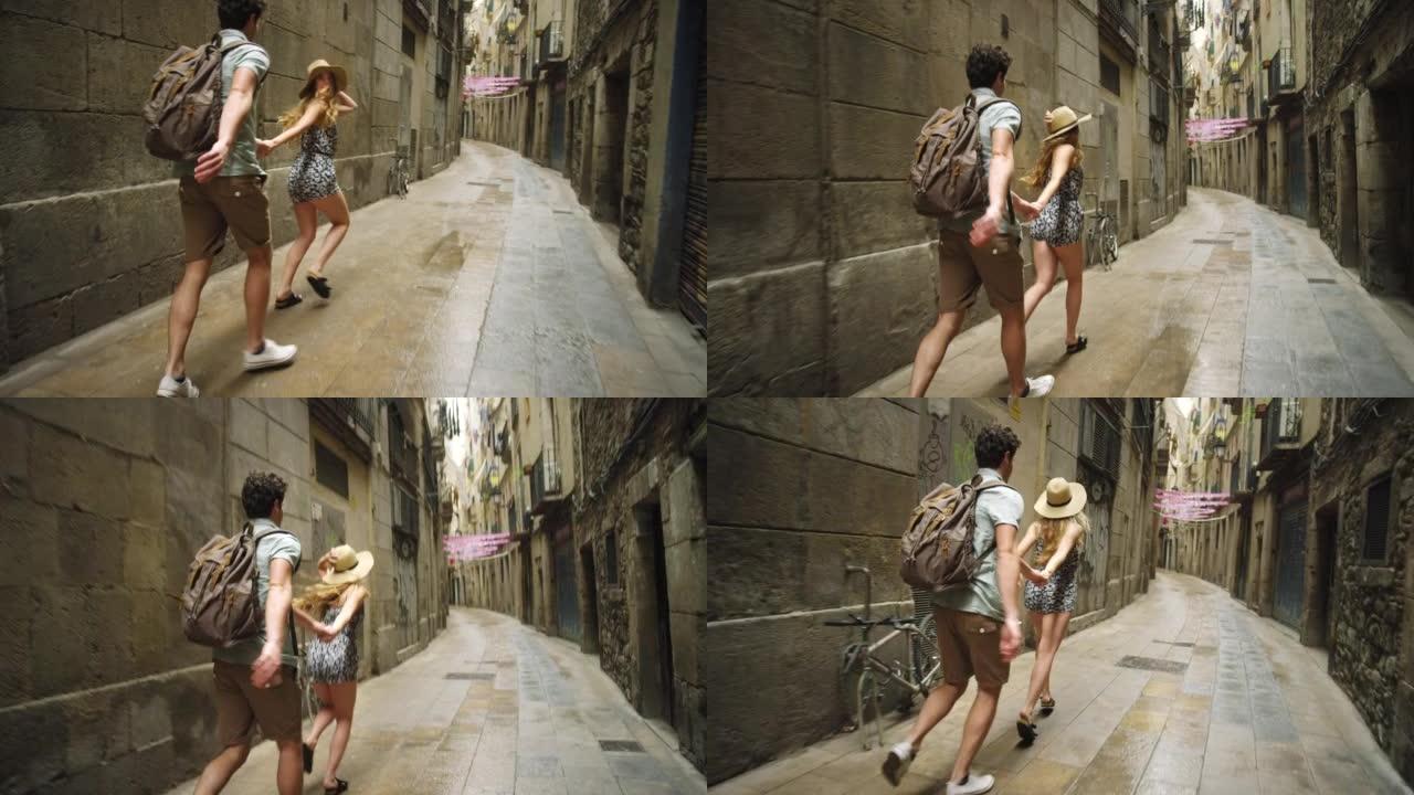 4k视频片段，一位迷人的年轻女子握着男友的手在巴塞罗那的街道上奔跑