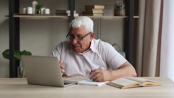 70多岁的男子接受在线咨询，医生给他的建议