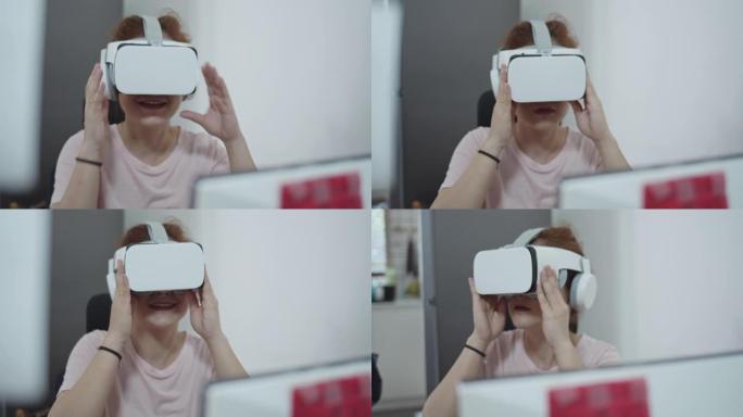 女性使用VR耳机，在虚拟现实世界中玩耍，在家庭办公室