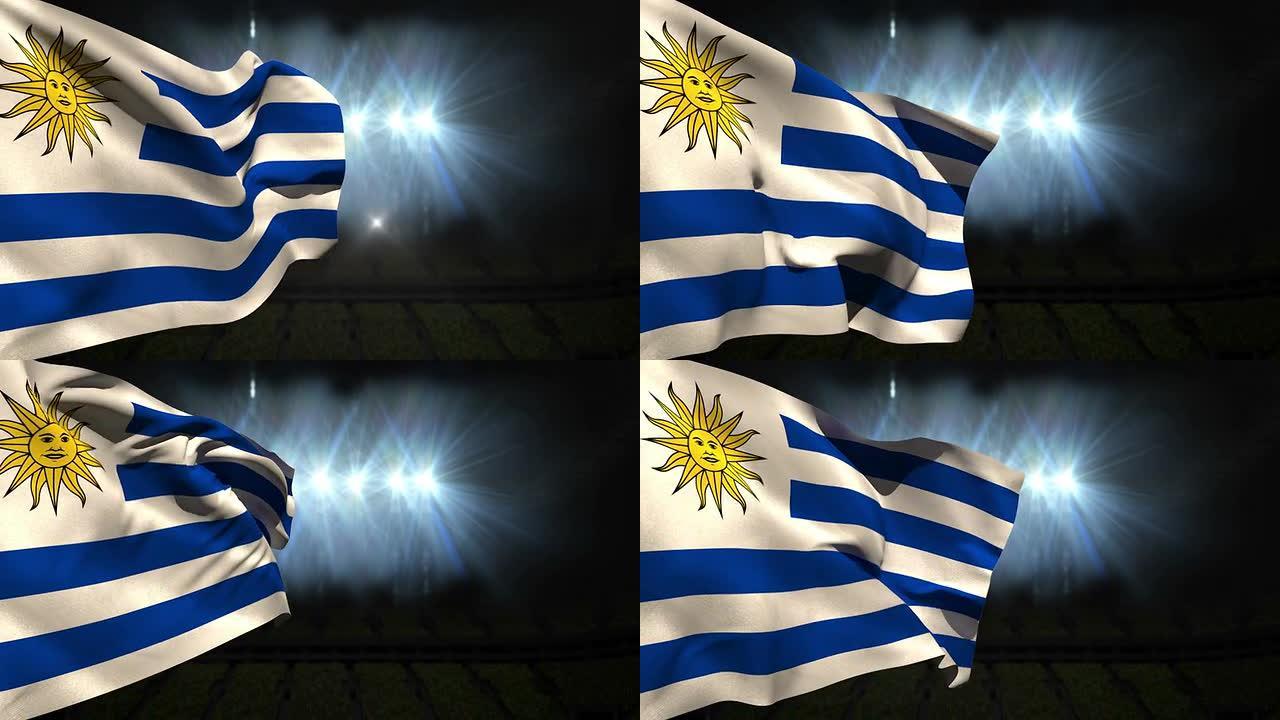 挥舞着大乌拉圭国旗