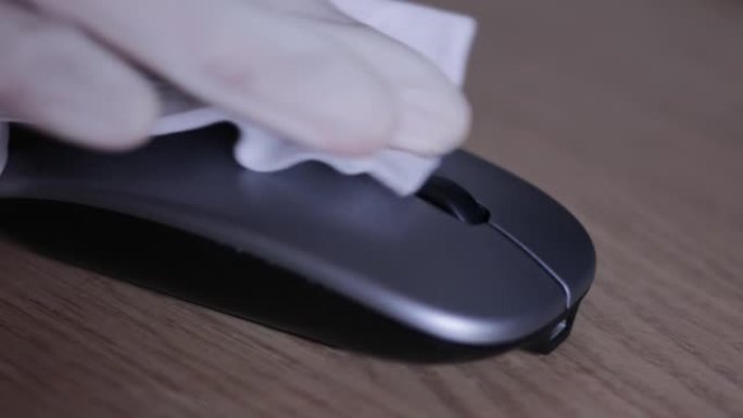 清洁电脑鼠标擦鼠标清洁工人爱干净