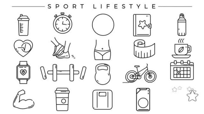 运动生活方式概念线风格图标集。