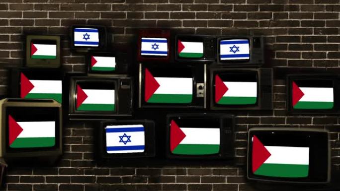 以色列和巴勒斯坦旗帜和老式电视，加沙地带冲突概念。