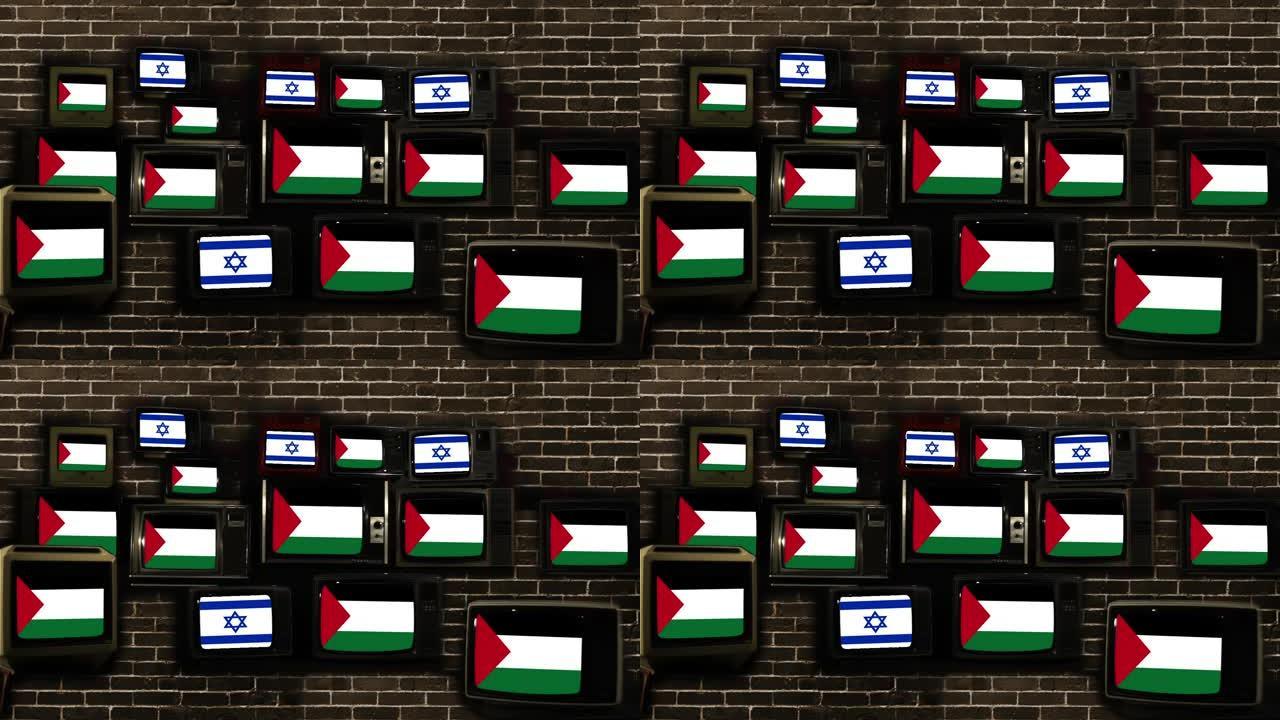 以色列和巴勒斯坦旗帜和老式电视，加沙地带冲突概念。