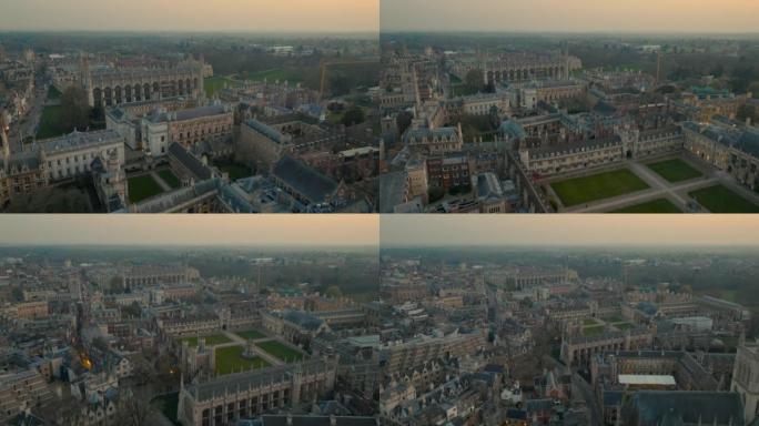 英国剑桥大学和学院的鸟瞰图