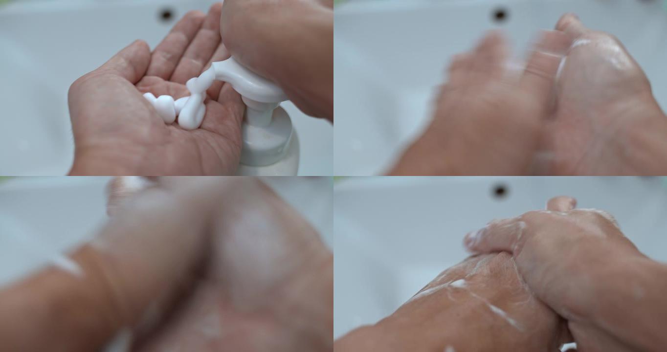 SLO MO洗手液泡沫从瓶子里挤出到男性手上，POV特写