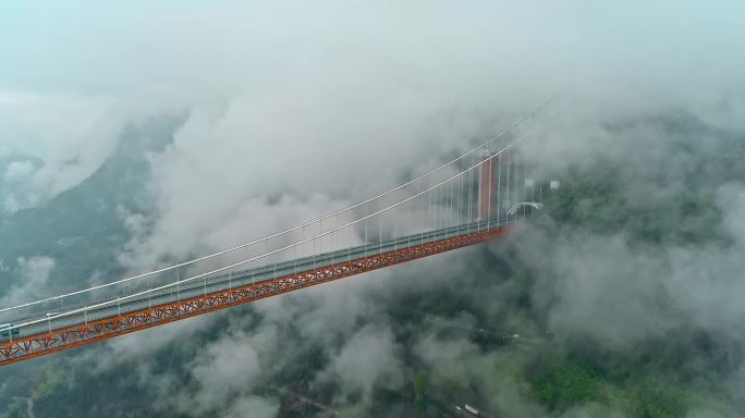 矮寨大桥德夯大峡谷云海航拍03