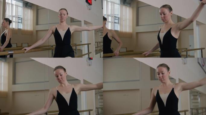 芭蕾舞女演员练习古典芭蕾舞动作