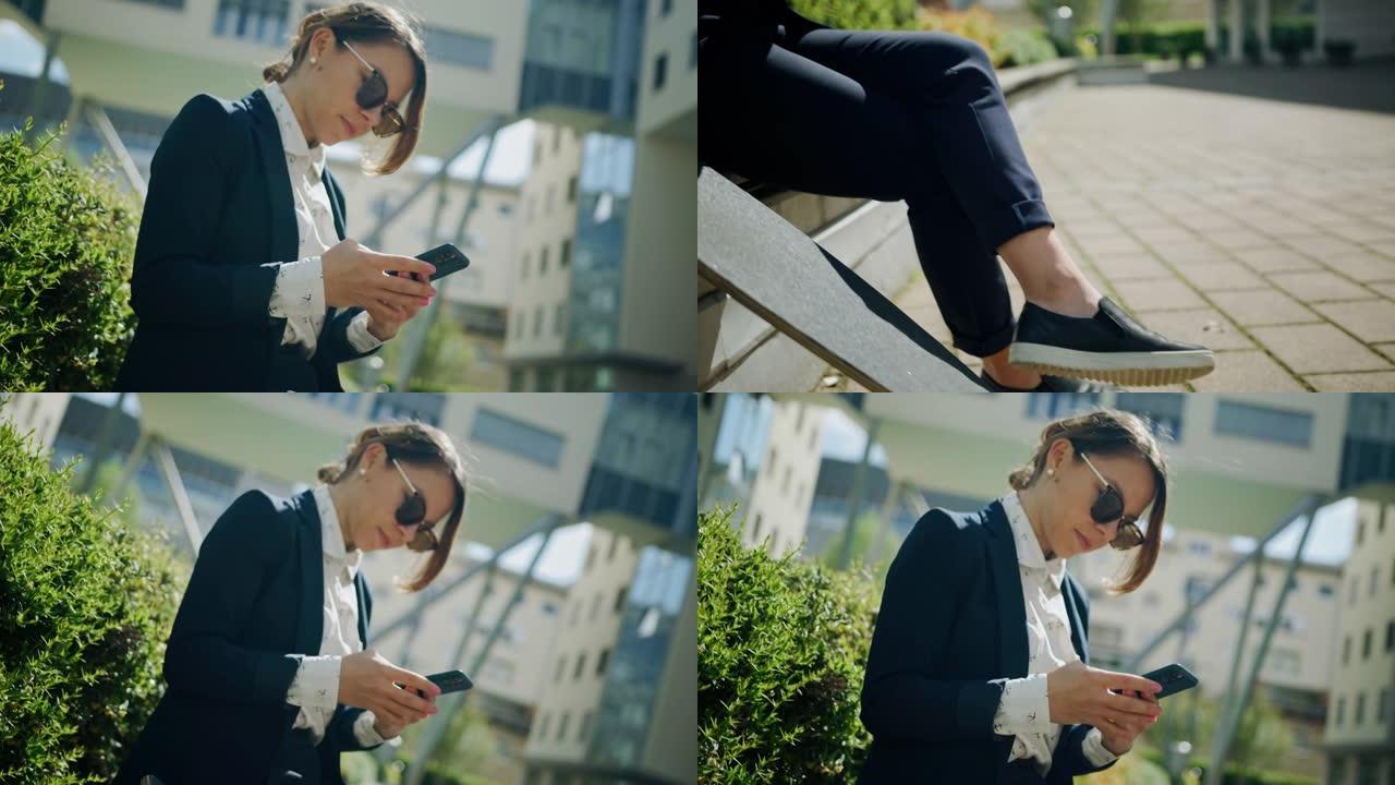 滑板旁边的手机上的女商人短信