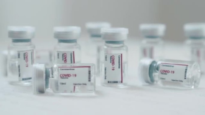 疫苗瓶预防冠状病毒