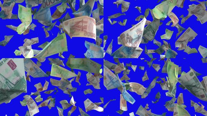蓝色色度键4k可循环下降的俄罗斯卢布钞票