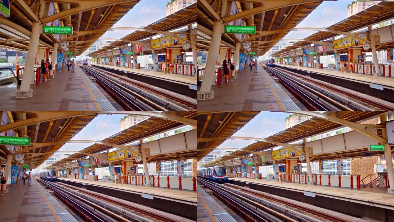 BTS站。火车、地铁、现代城市
