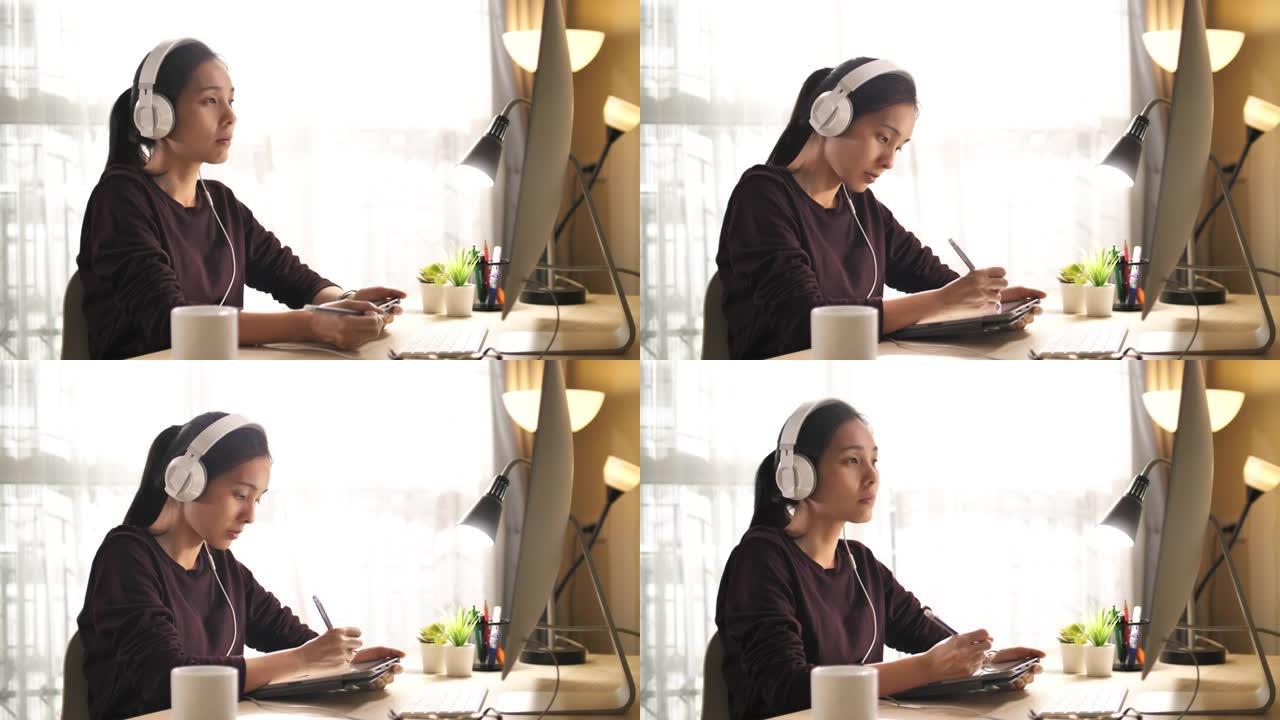 女人戴着耳机远程学习会议打电话在家工作