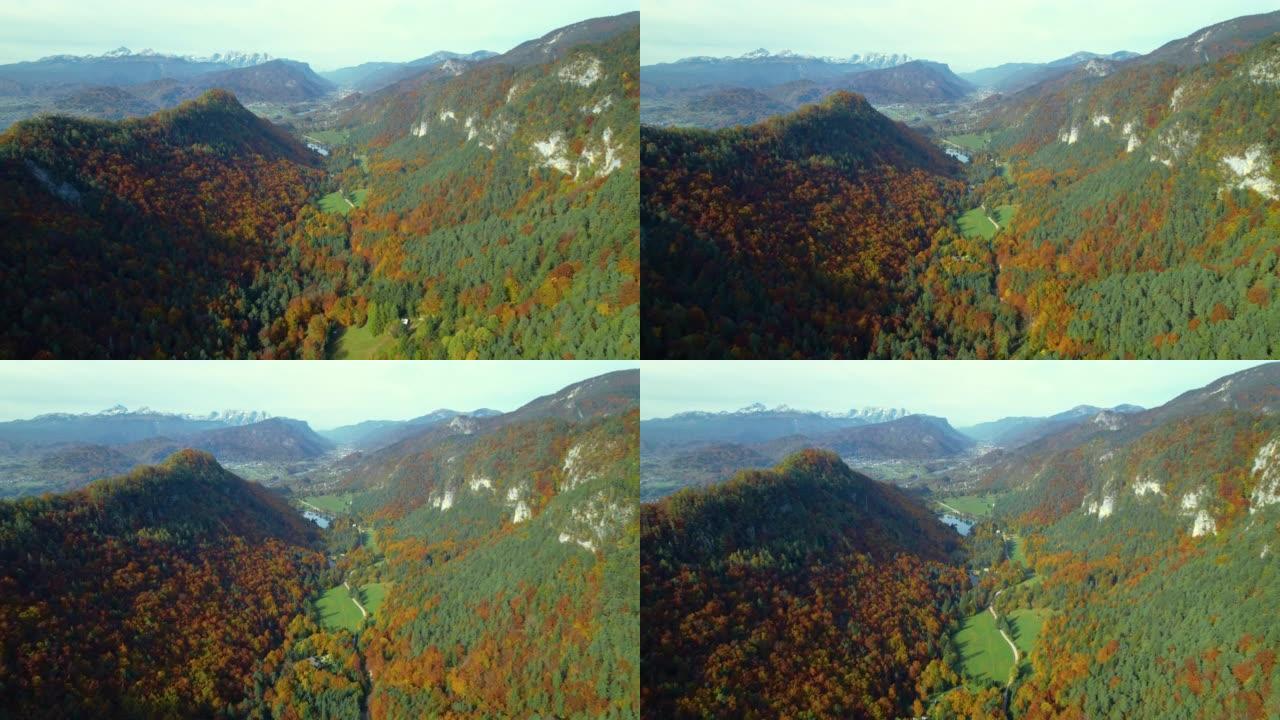 空中: 秋季美丽色彩的高山景观的惊人概述