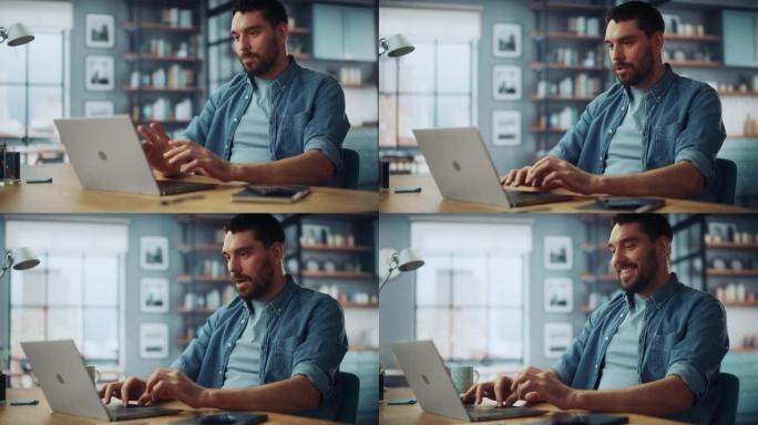 英俊的白人男子坐在时尚的客厅的沙发上，在笔记本电脑上进行视频通话。自由职业者在家工作。浏览互联网，从