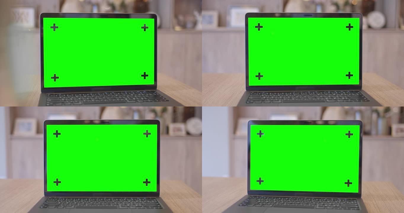 色度键电脑笔记本电脑的跟踪镜头，没有人