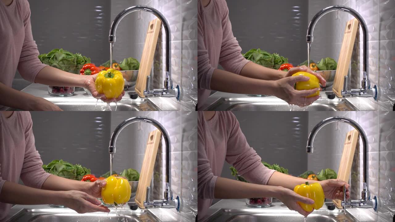 洗手蔬菜冲洗彩椒清洗食材健康营养