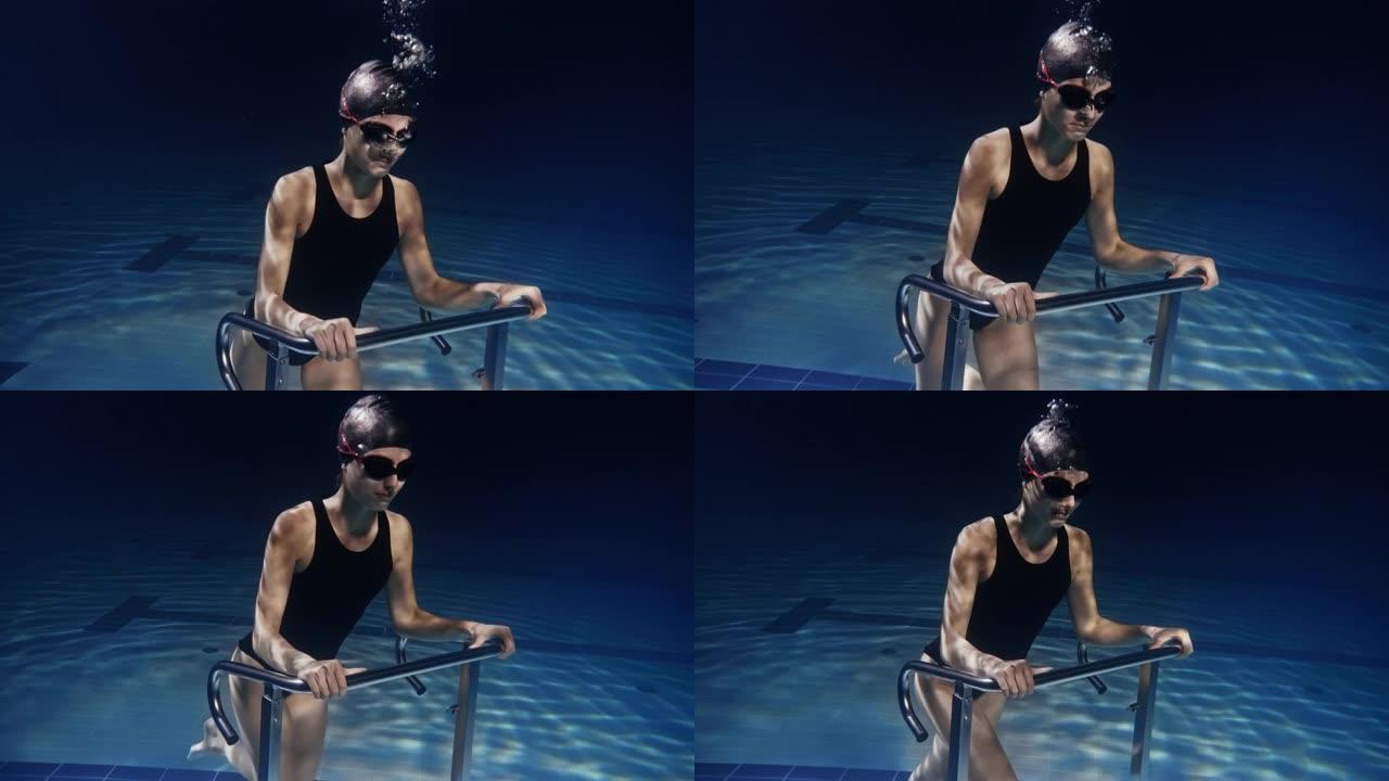 在水下固定跑步机上，运动，健身，健康生活方式，娱乐的运动理念