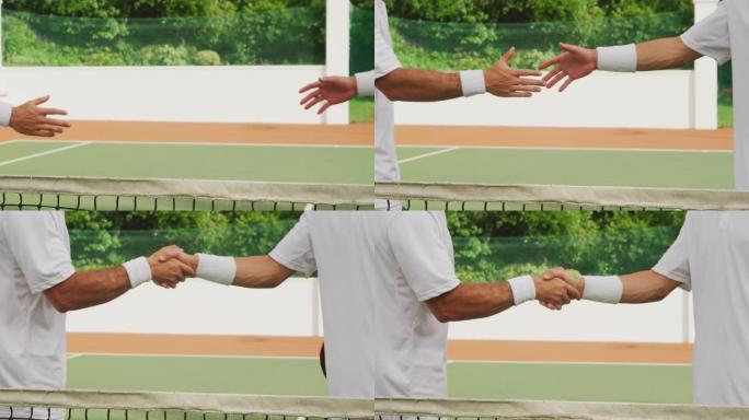 网球运动员握手