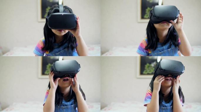 在家使用虚拟现实眼镜的女孩