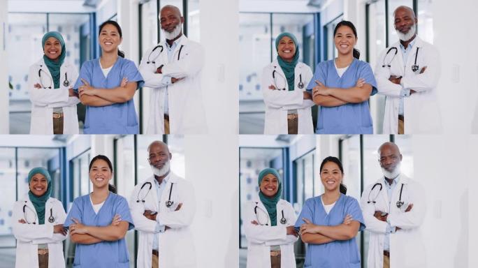 妇女，男子或医生在医院与医疗保健多样性，健康视力或医疗人寿保险交叉。肖像、微笑或快乐的医务工作者、护