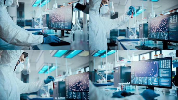 先进的实验室: 医学科学家穿着无菌工作服，面罩和口罩，致力于计算机开发疫苗，药物和抗生素。屏幕显示了