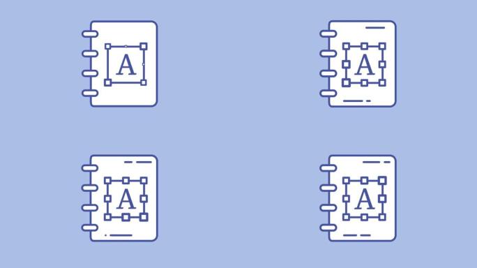 Alpha通道上的笔记本行图标