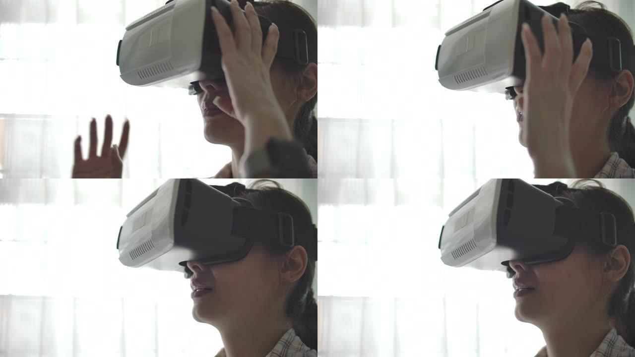 戴VR眼镜的女人VR眼睛第一视角游戏