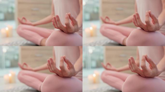 健康冥想手，瑜伽莲花中的女人在地板上摆姿势和禅宗精神意识。正念呼吸运动，健康的身体放松和平静的脉轮对