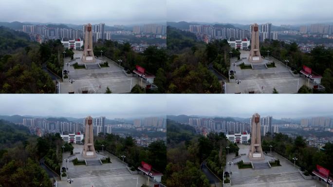 郴州市 湘南起义纪念碑 苏仙区