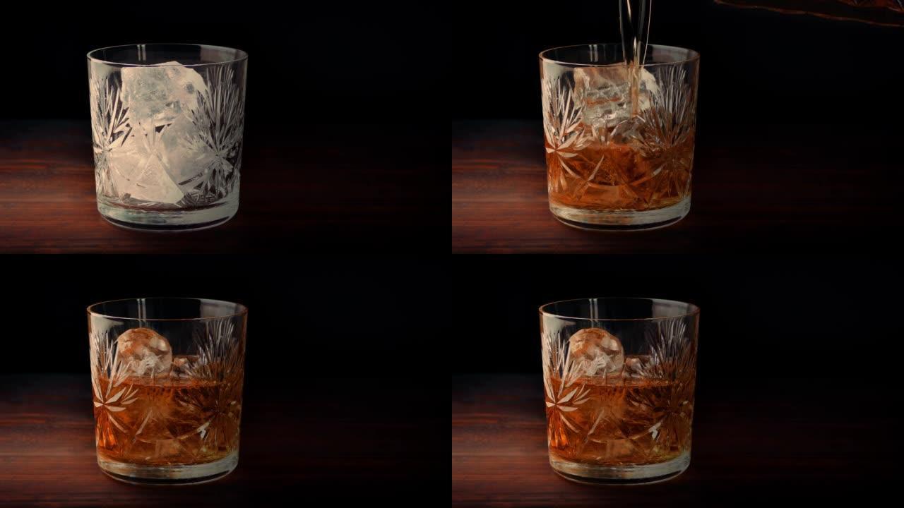 倒在冰上的威士忌饮料
