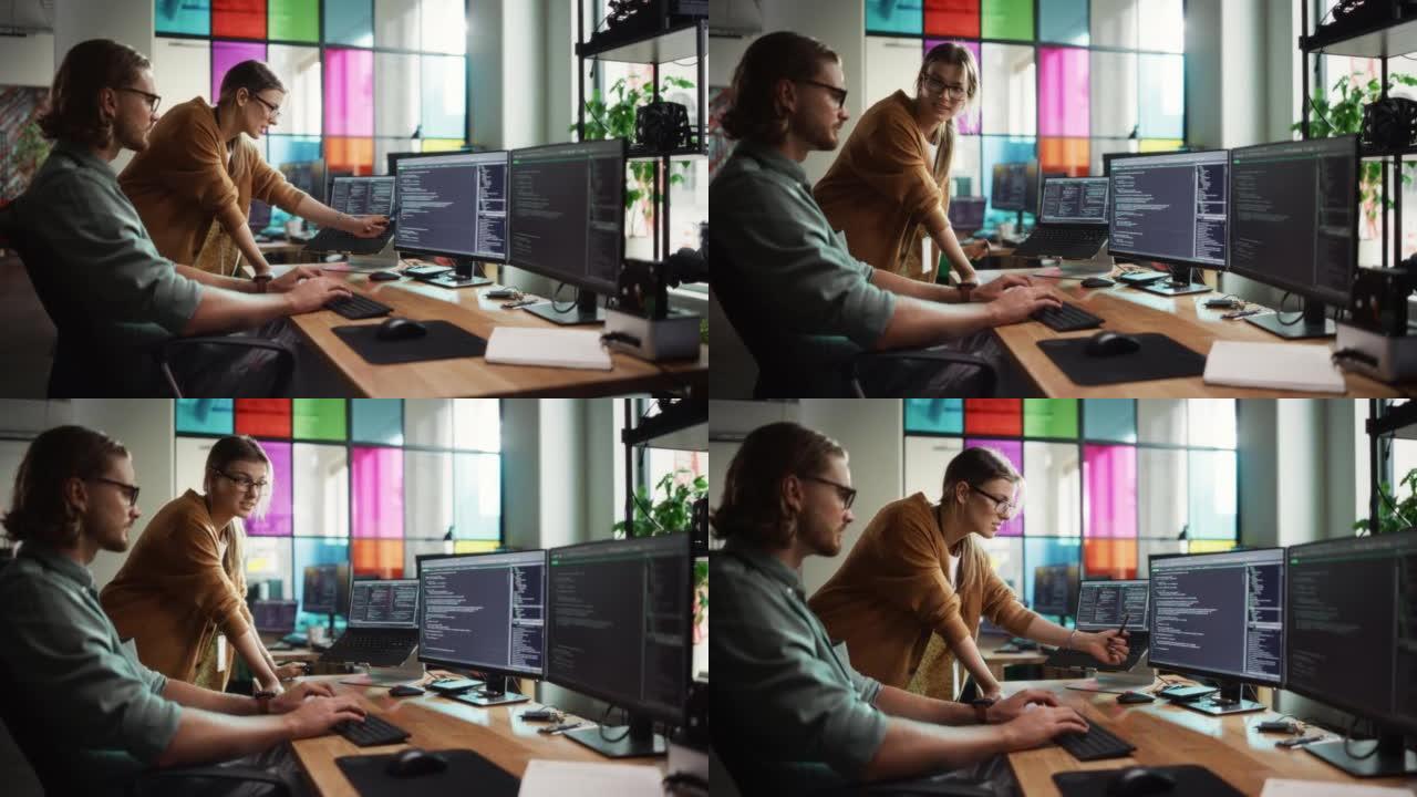女性数据科学家和男性开发人员在时尚的办公室中改进台式计算机上的代码。高加索男人和女人创建服务作为创新