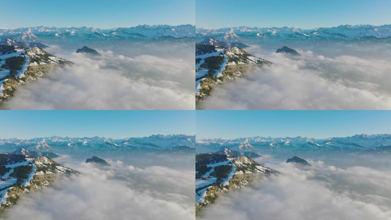 里吉山皇后的全景。瑞士阿尔卑斯山，卢塞恩，瑞士