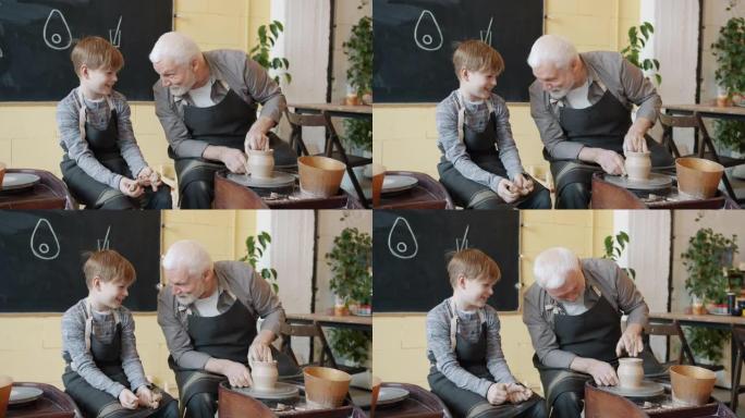 祖父波特在掷轮上制作花瓶，并在工作室里与开朗的孩子交谈