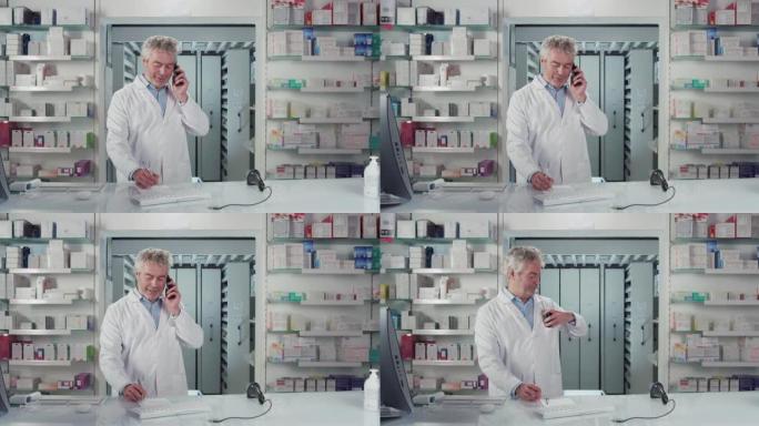 男药剂师顾问的电影镜头在药房工作时对自己在相机中的工作感到满意。保健概念，药剂师，药店，医务工作者，