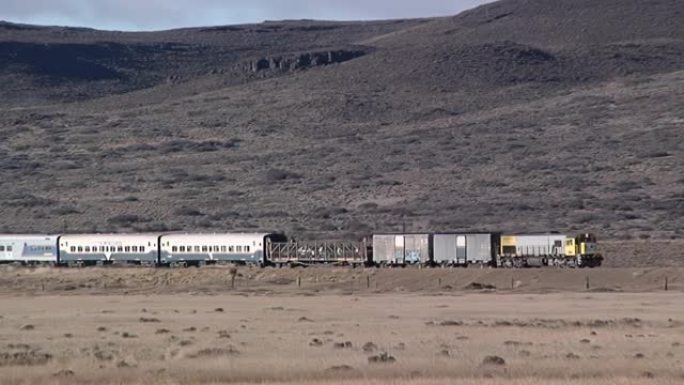 巴塔哥尼亚铁路穿越巴塔哥尼亚，位于南美洲阿根廷内格罗河省。