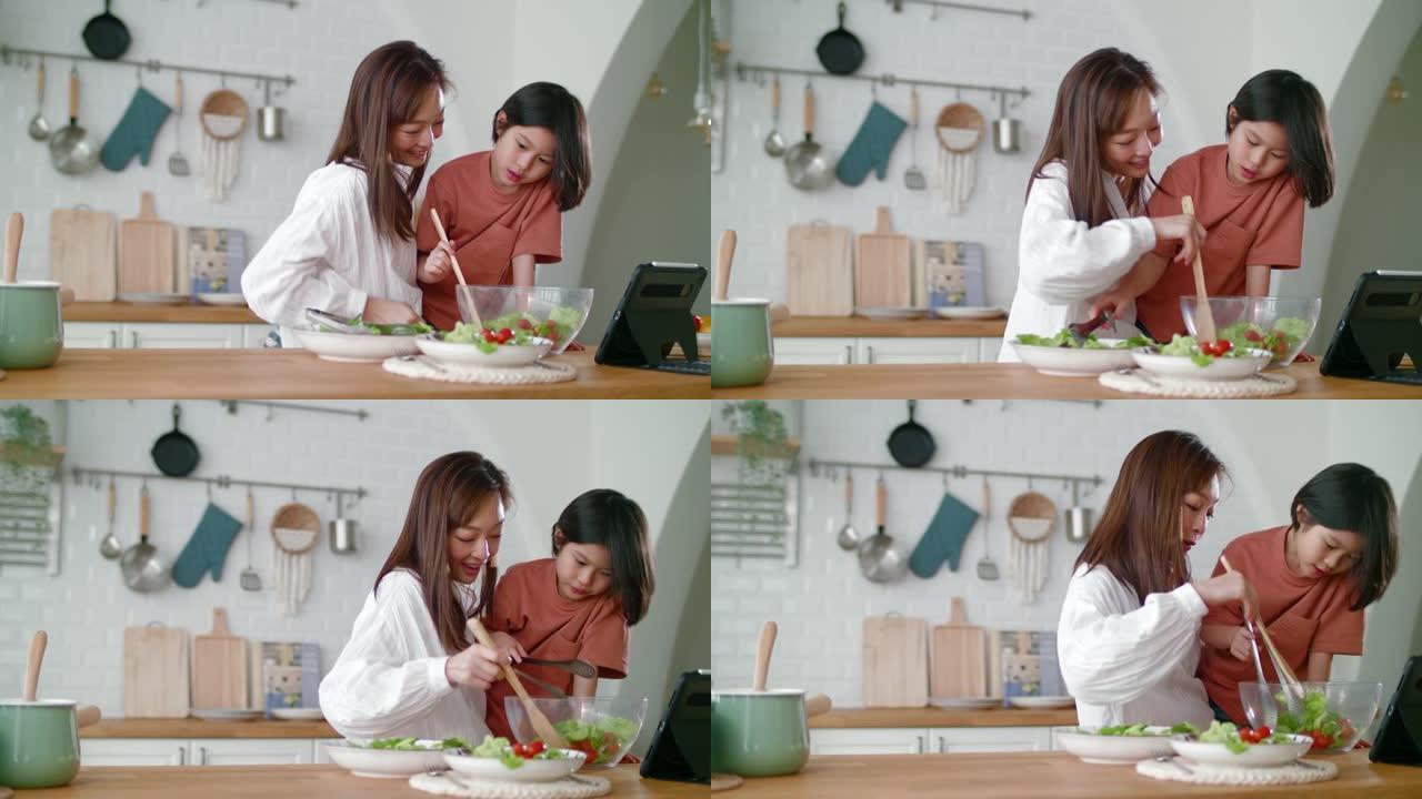 年轻女孩在家帮助母亲做饭