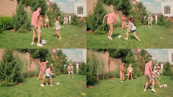 大家庭在后院踢足球