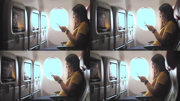 亚洲女子在线在飞机上机舱工作