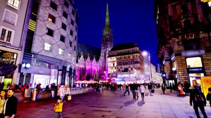 维也纳。购物中心区圣斯蒂芬大教堂和步行街的著名景观。