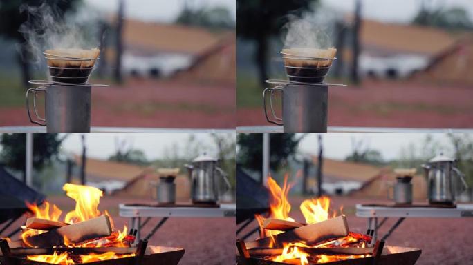 单人营，篝火和滴咖啡