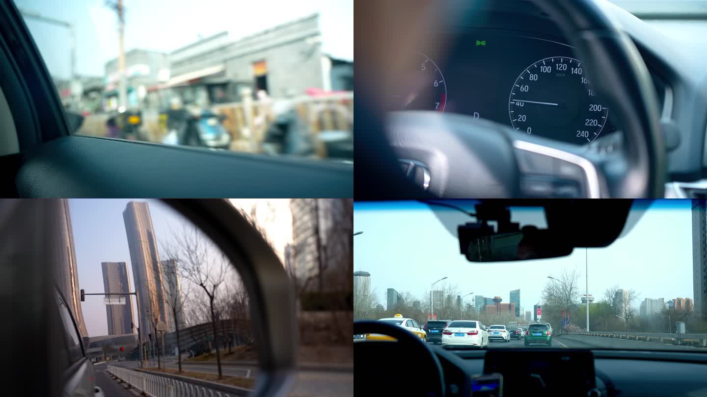 一线城市城市行车镜头