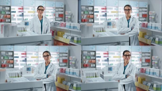 药房: 美丽的专业高加索女药剂师戴着眼镜，交叉双臂，迷人地看着相机的肖像。药店商店有货架保健品