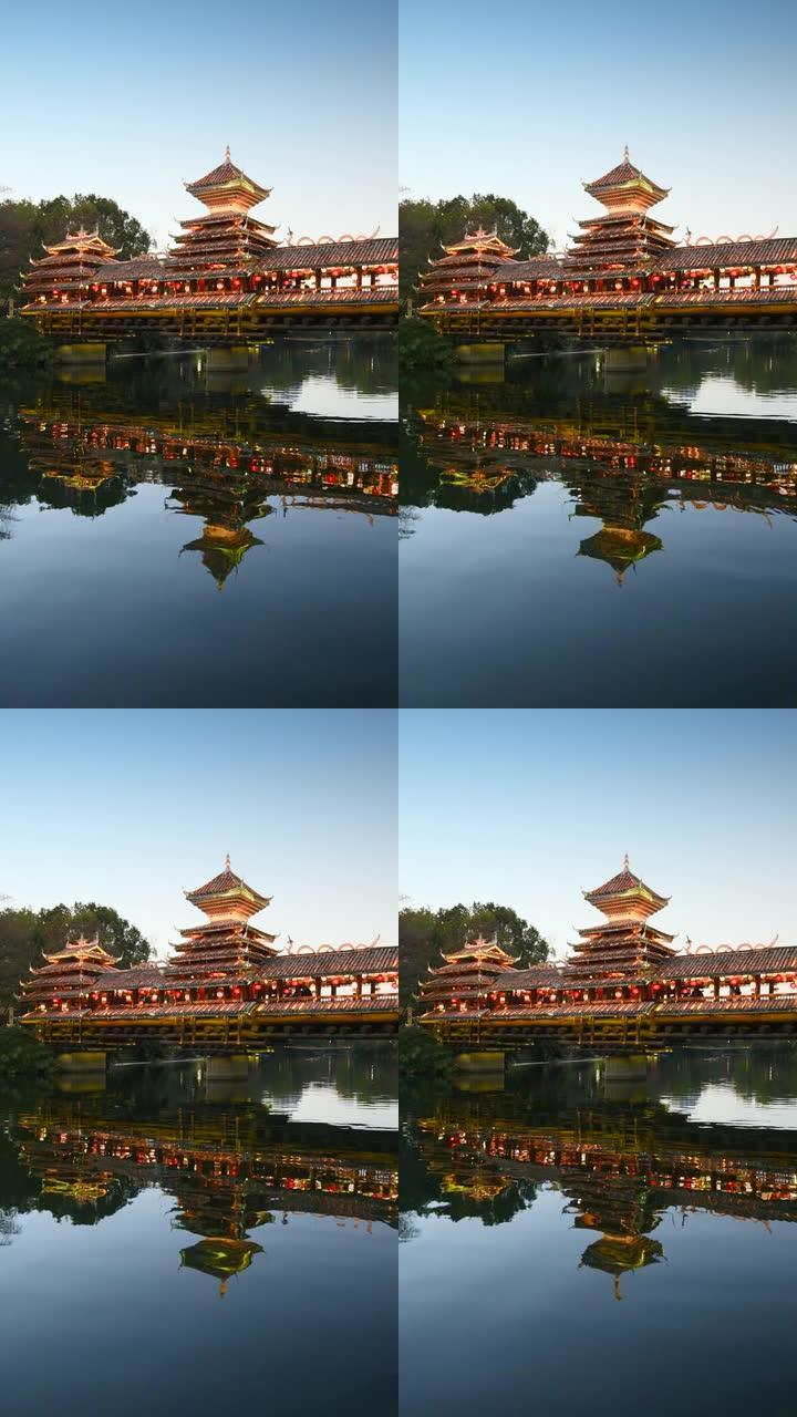 中国贵州黔东南的东祖风雨桥和东寨鼓楼