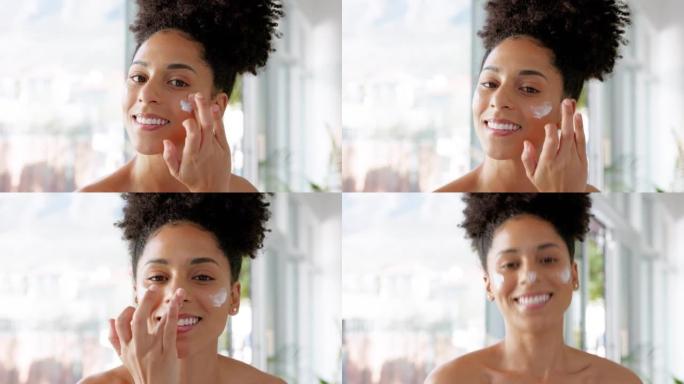 黑人女性，美容护肤霜为自然发光，健康皮肤和化妆品面部保湿乳液。快乐女孩，面部和化妆品产品，用于皮肤科