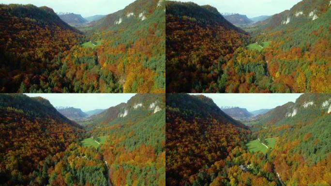 空中: 以鲜艳的秋天色彩捕捉山脉之间的山谷壮丽景色