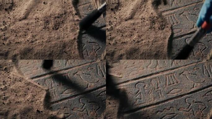 考古学家揭示的古埃及文字