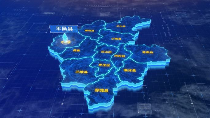 临沂市平邑县蓝色三维科技区位地图