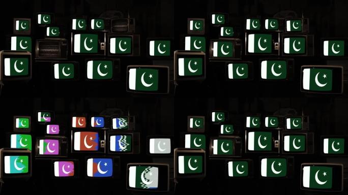 复古电视上的巴基斯坦国旗。