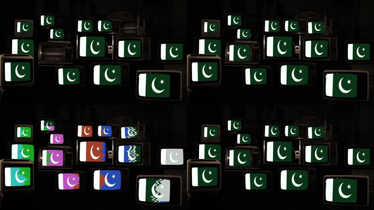 复古电视上的巴基斯坦国旗。